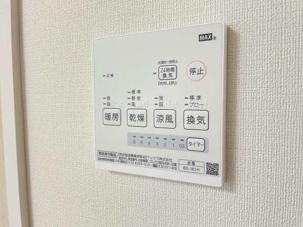 デュオメゾン北千住駅前の物件内観写真